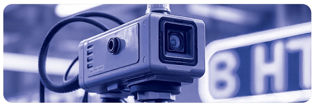 Main Camera Feed